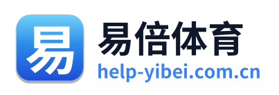 易倍体育